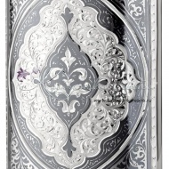 Фляга с чернением на 180 мл , арт №1939