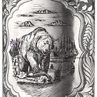 Фляга 925 пробы